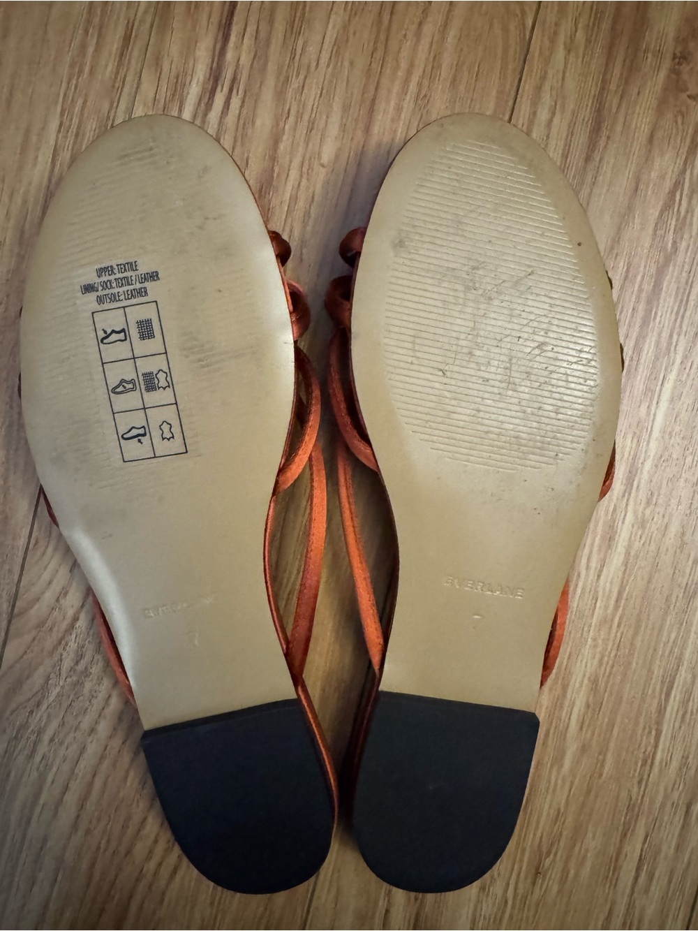 Everlane Deep Amber Satin Knotted Slide Sandals - Picture 5 of 5